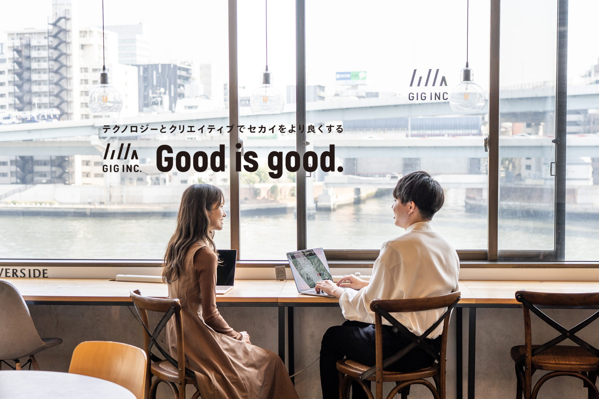 LeadGridのクラウド実行基盤を整備！インフラエンジニアを募集！ - 株式会社GIGのWebエンジニアの採用 - Wantedly