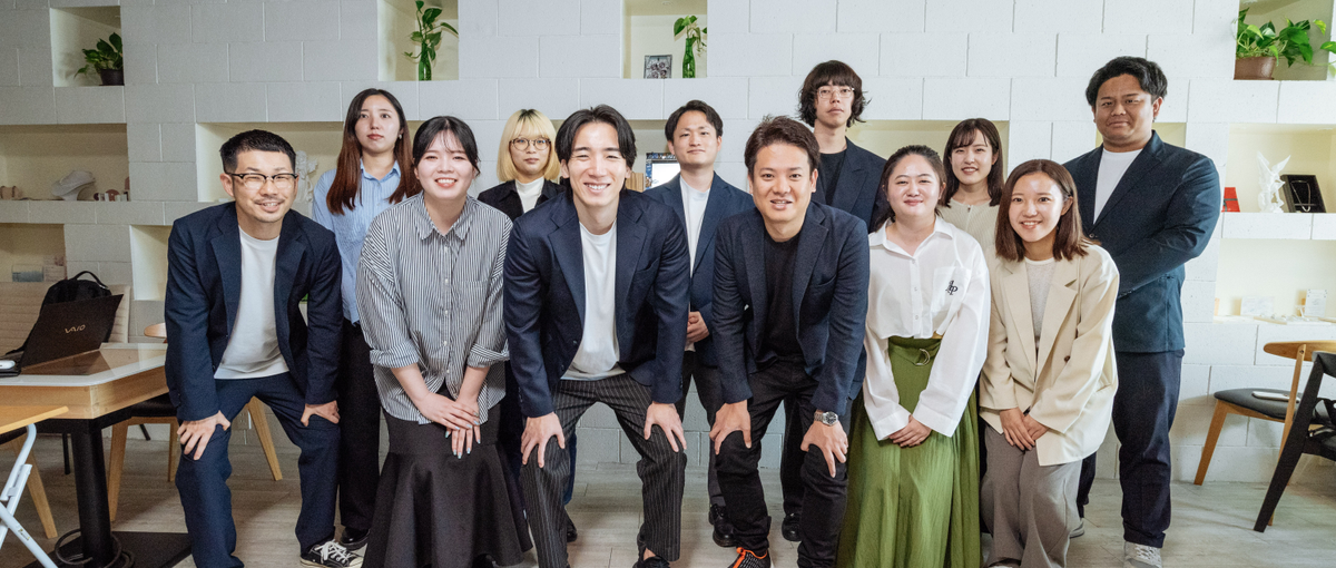 地方の機会損失を減らす！マーケティングで地方を盛り上げる仲間を募集中！