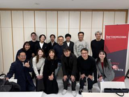 不動産事業部