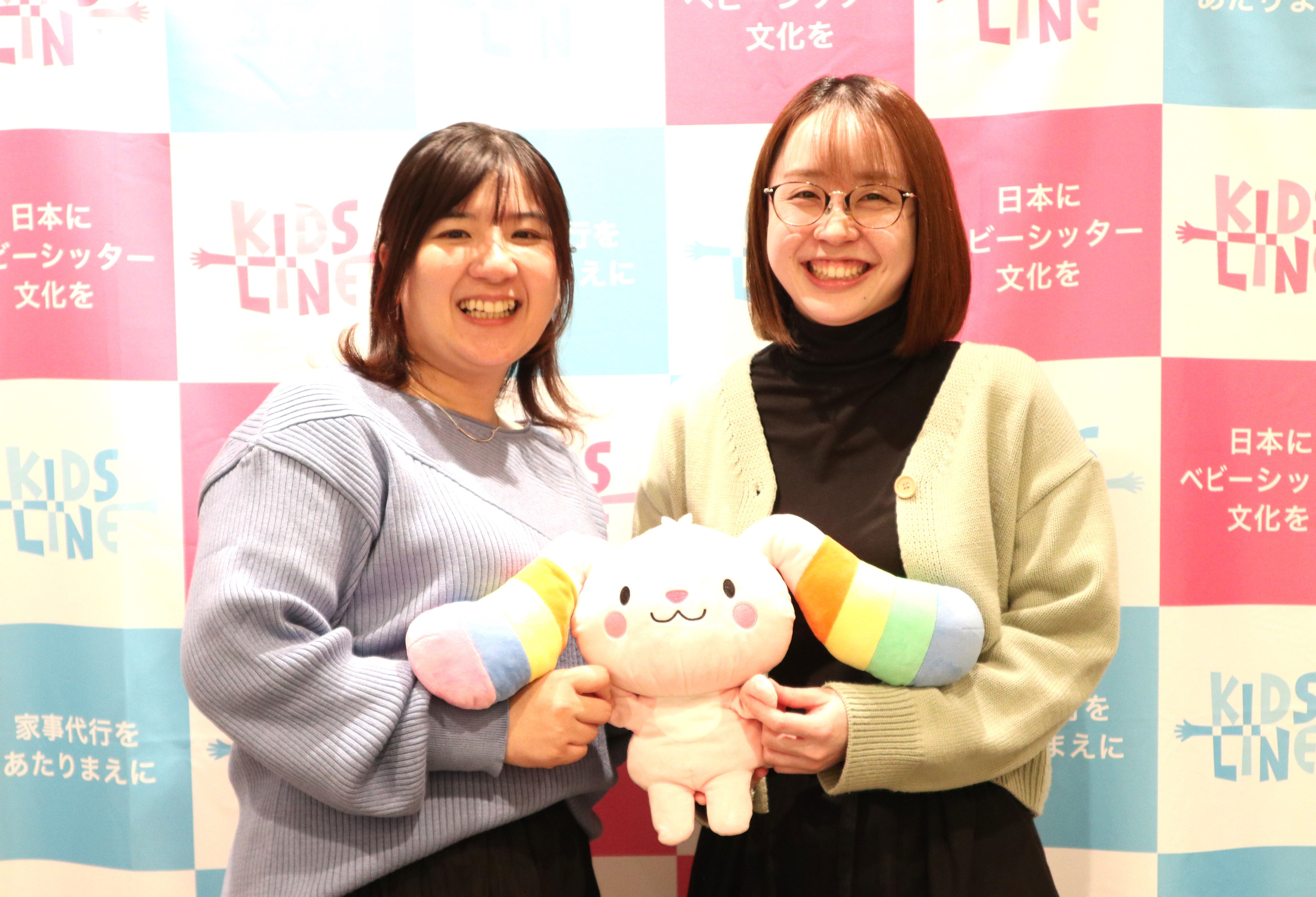 【上巻】１件のサポートでユーザー様とサポーター様の両者と関わるからこそ、全部が思い出深い