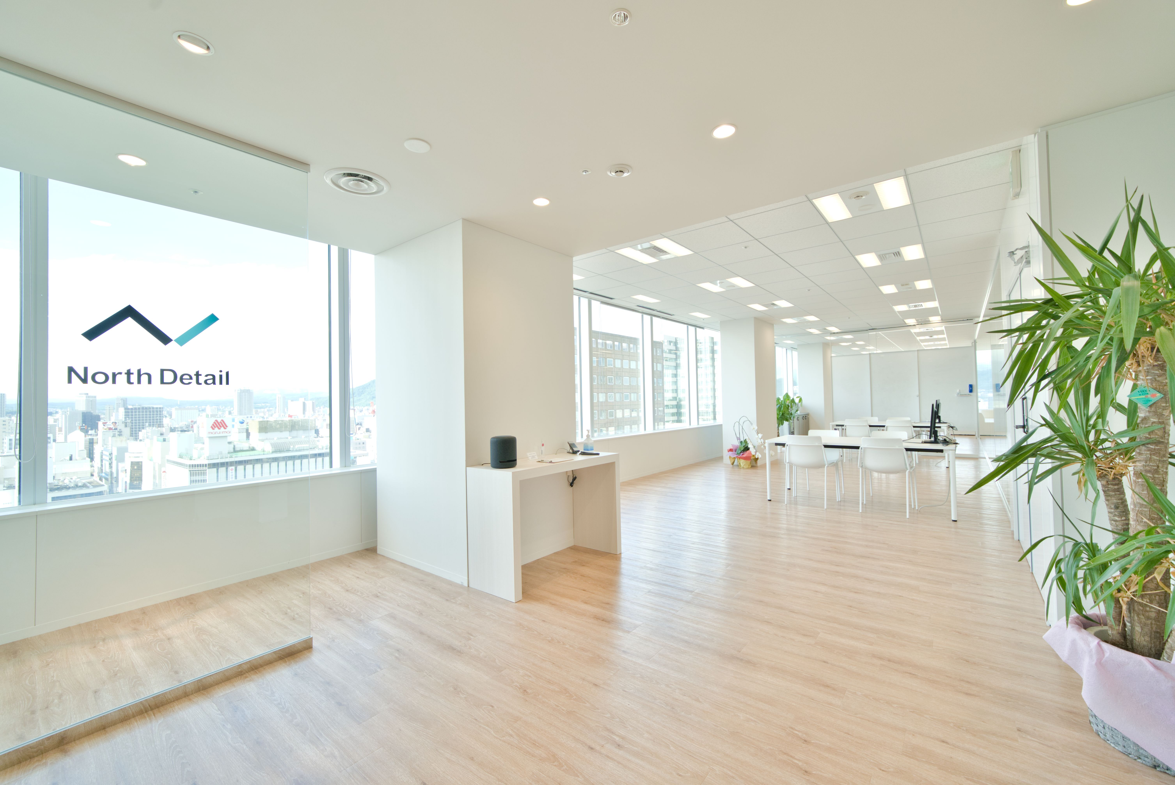 【North Detail #1】内定者交流会を開催