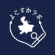 よこすか ラボ