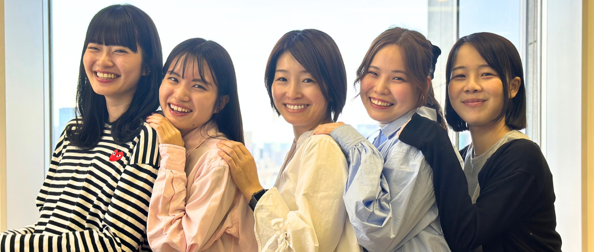 20年後も通用するスキルが欲しい｜WEBマーケティングを学びたい学生募集！