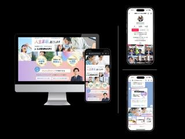 各種WEBサイト／SNS