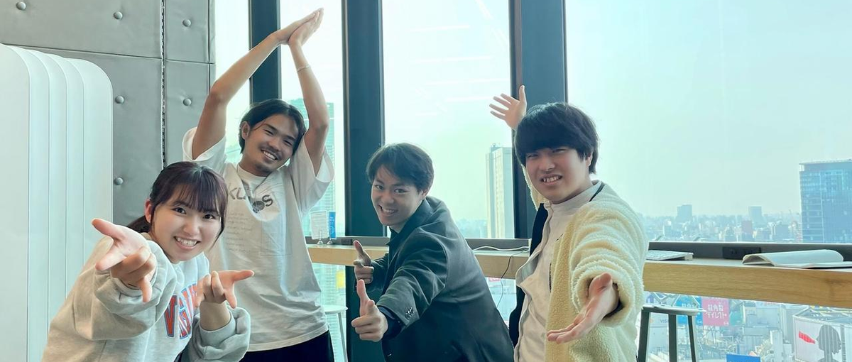 この環境だったらバリキャリに？！女性も大活躍中のベンチャーインターン＠渋谷