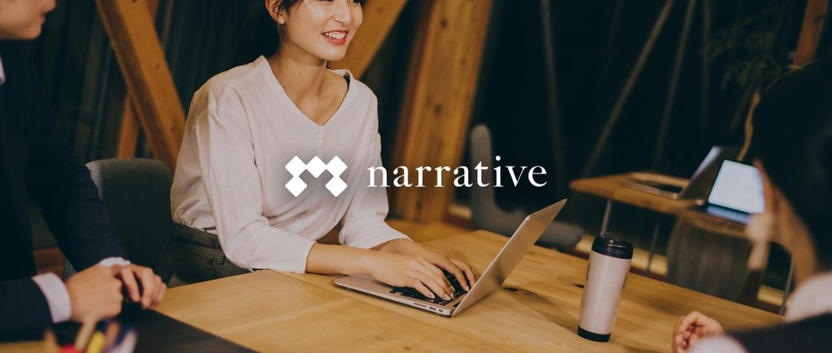 これまでのスキルをフル活用！地域の未来に責任を持つまちづくりPM募集！