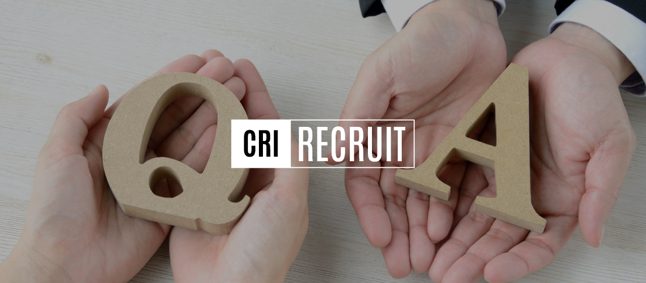 採用担当者が語る！面接でよく聞かれる質問7選！