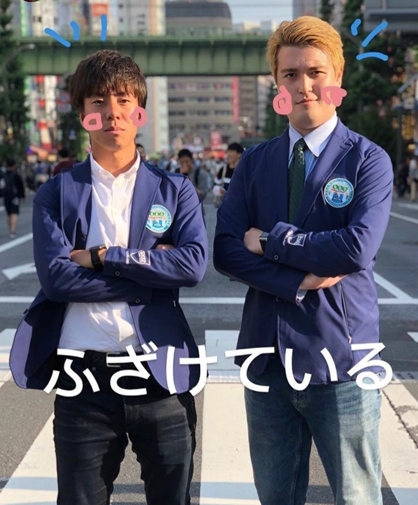Article content