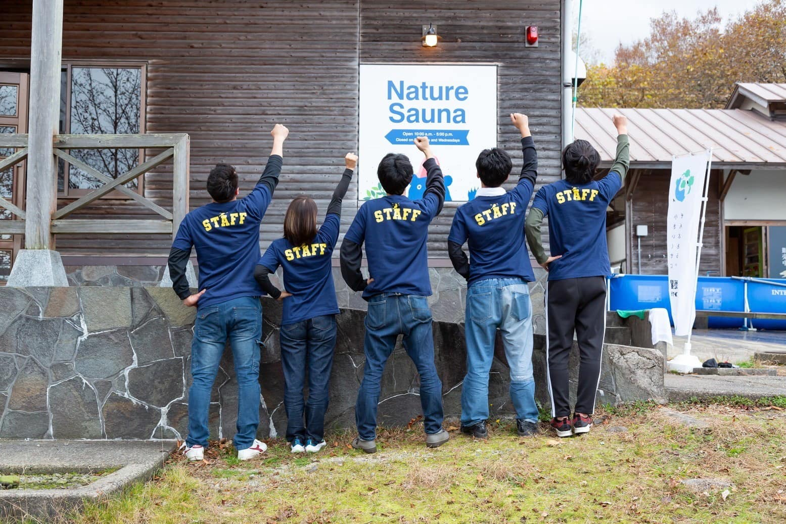 結婚式屋が「キャンプ場をやる」と1人で始めたら、気がつけばいろんな人が鳥取に集まるようになっていった話