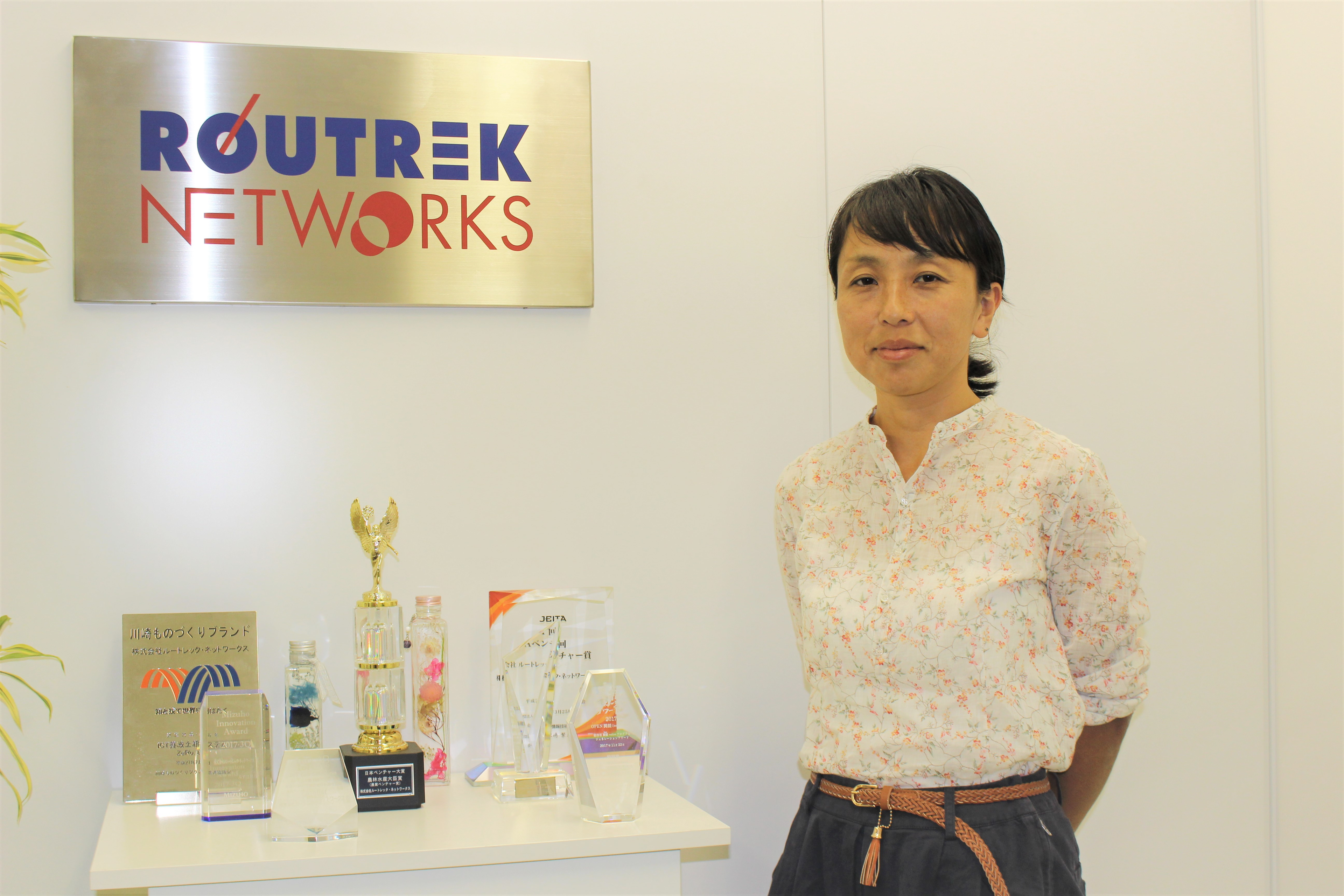 【社員インタビュー】「結果の読めない自然を相手にした開発が難しくも楽しい」自分らしく働ける場所を探し求めて今