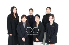 売上530％急成長中！美容商材を中心としたSNSマーケターを募集しています