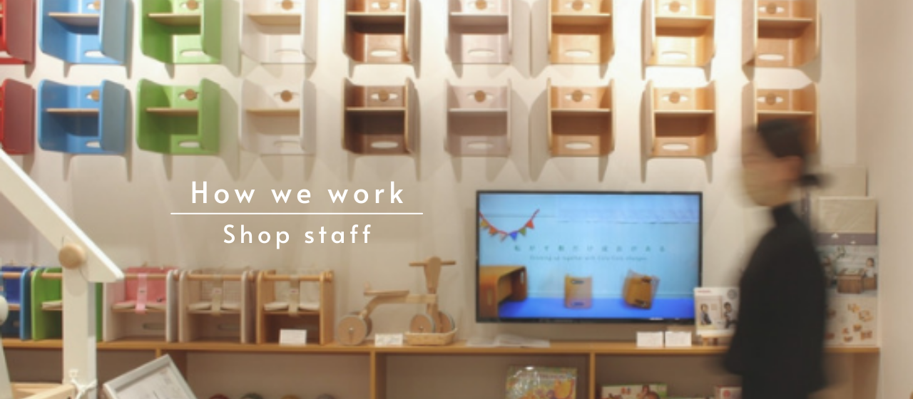 HOPPL直営店の１日をご紹介します！