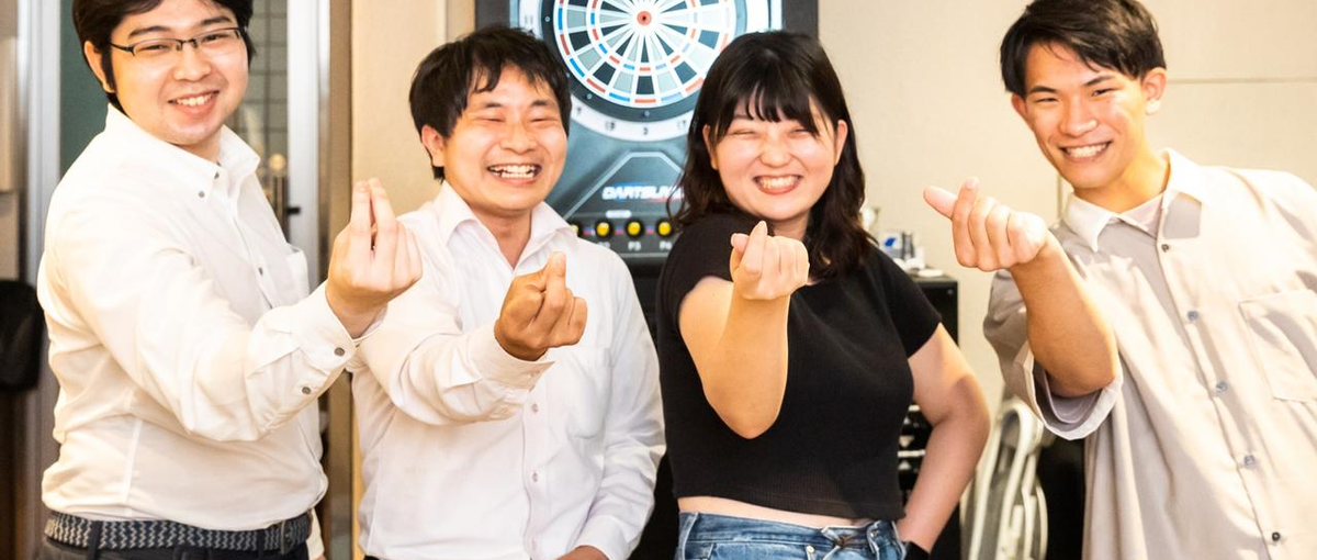 あなたのための新しい居場所を作りました！将来について一緒に話しませんか？