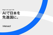 役長直下の長期インターンシップ/単なるバイトから挑戦したい人歓迎