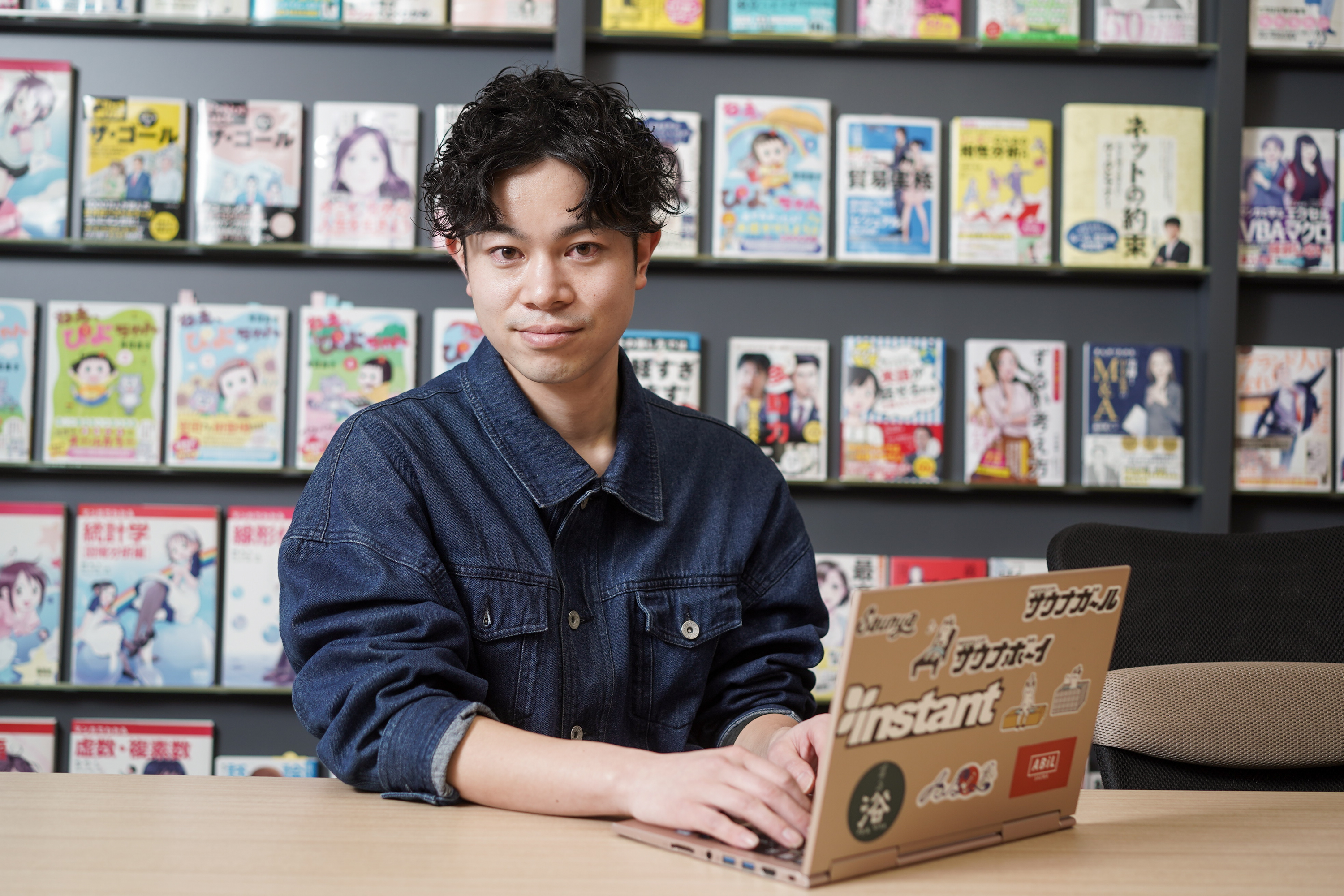 入社３年目で取締役へ！躍進の若手ホープ！