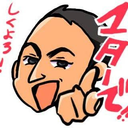 坂中 弘明