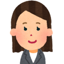 三上　晶子