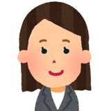 三上　晶子