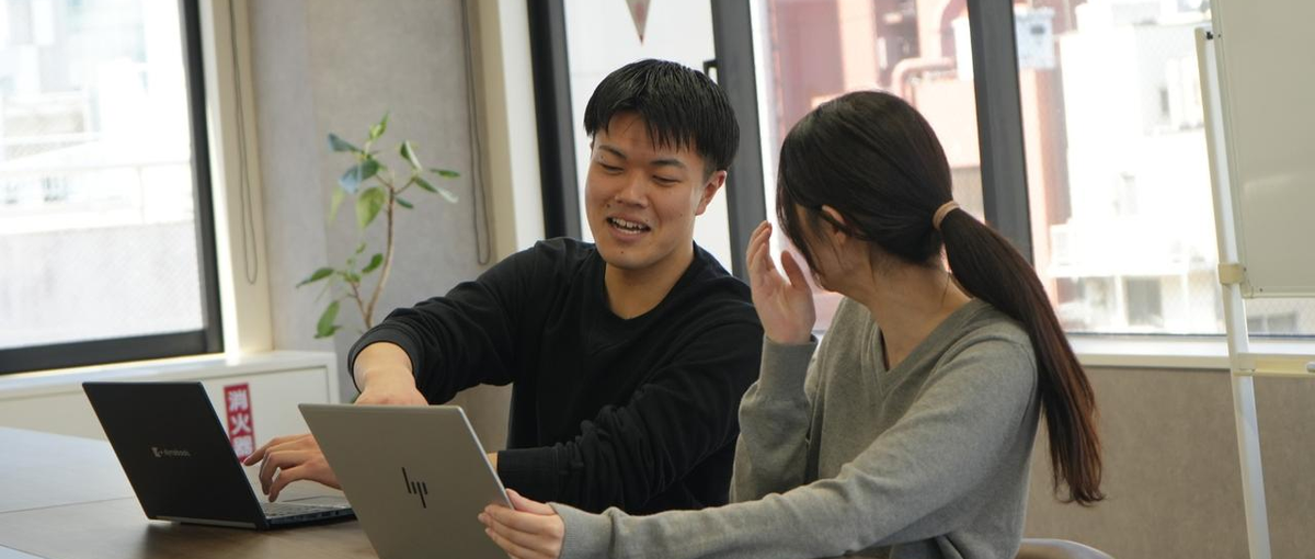 SNS・広告好き歓迎！読まれる文章でヒットを生み出すライター募集