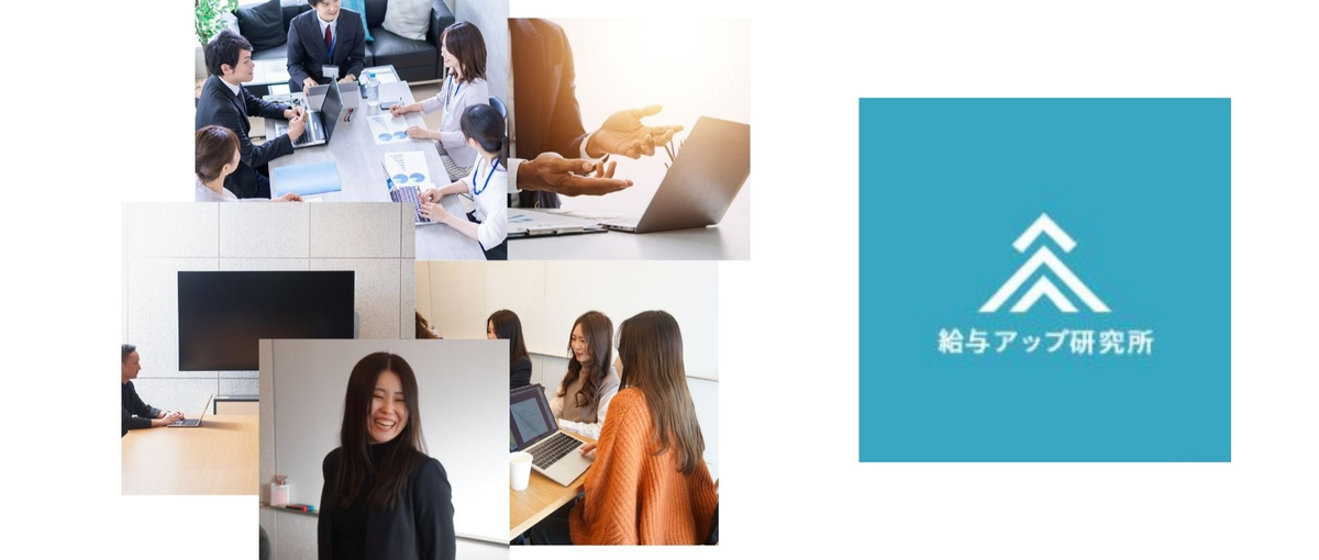 営業に疲れたあなたへ。大阪で支える仕事を始めませんか？CS拠点長候補を募集