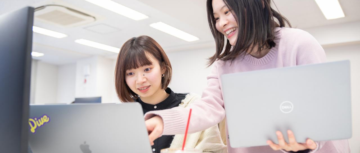 国内最大級のリゾートバイトの会社｜WEBディレクターWANTED！