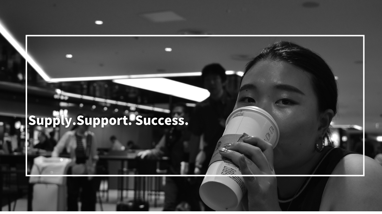 【サプライチェーン＆開発サポートインタビュー】製品を支える彼女の真摯な仕事観