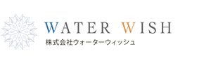 株式会社ウォーターウィッシュ