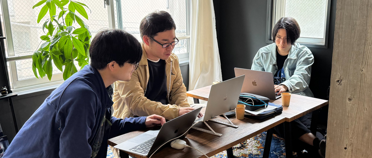 フロントエンドエンジニアの卵募集開始！受託開発で実力をつけよう！