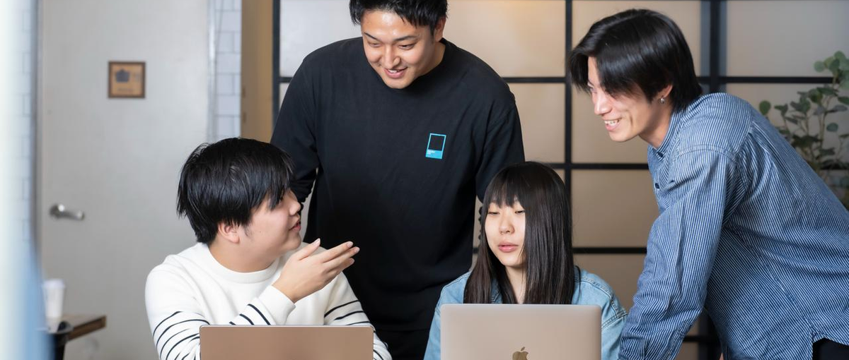 長期インターン生募集！プロジェクトの一員として実践的な経験を積みませんか？