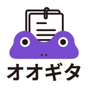 大喜多 智文