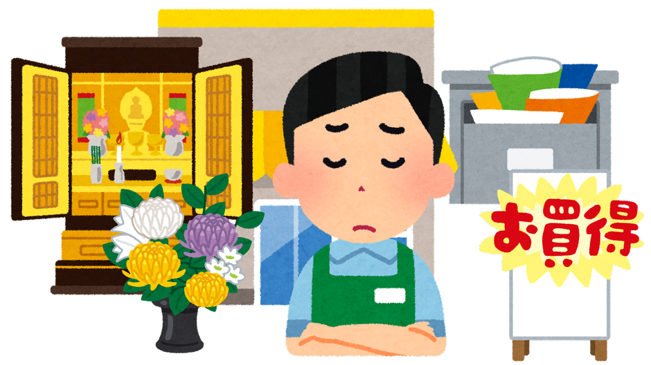 事業紹介】仏壇探しなら“賢く比較、お得に購入”できる「いい仏壇