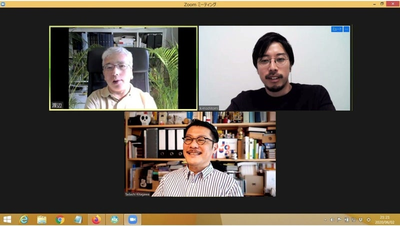 【事例紹介】「＃酔っぱらいではありません」：病気への誤解を減らすパスケースの発表と、これからのこと。