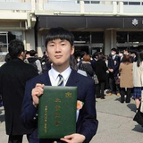 Minato Suzuki