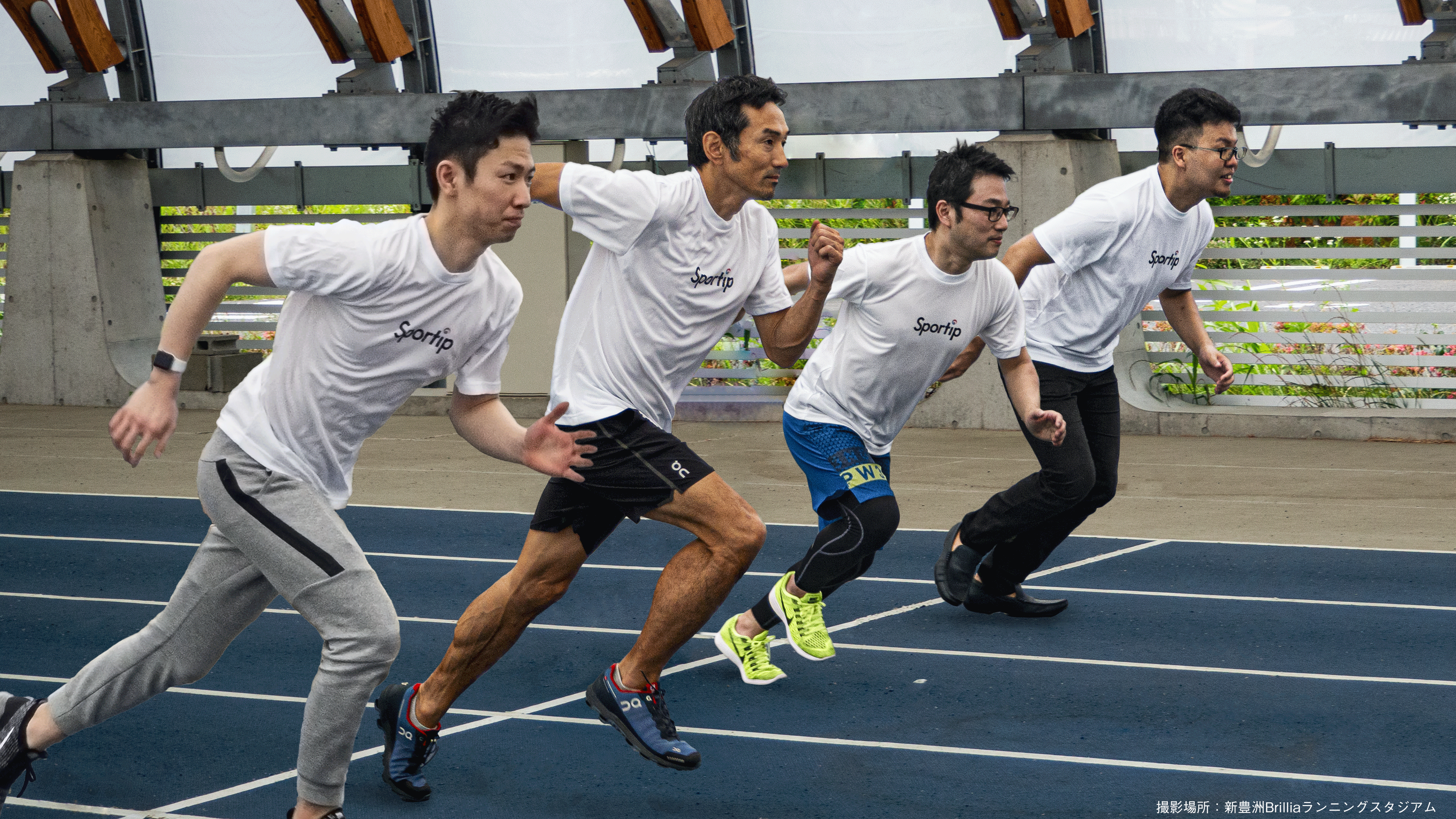 AI運動解析の筑波大学発ベンチャーSportipがマネックスベンチャーズ・DEEPCORE・Deportare Partners等から数千万の資金調達