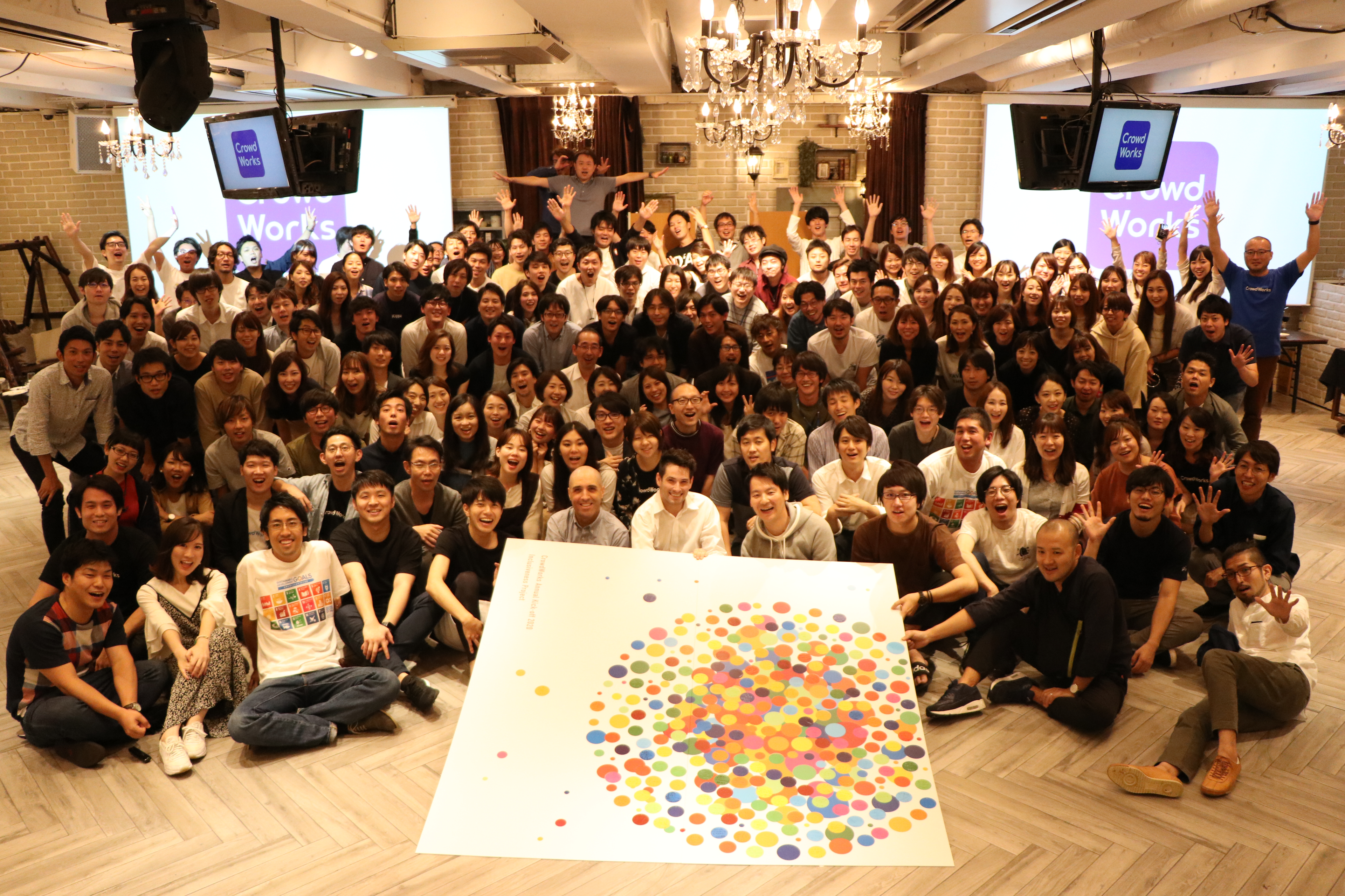 リモートワークは福利厚生じゃない。クラウドワークスの価値観とは