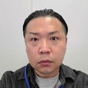 村井 栄一