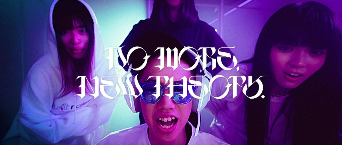 次世代のアプリを創造する！Swiftエンジニアを募集💚💫⚔️