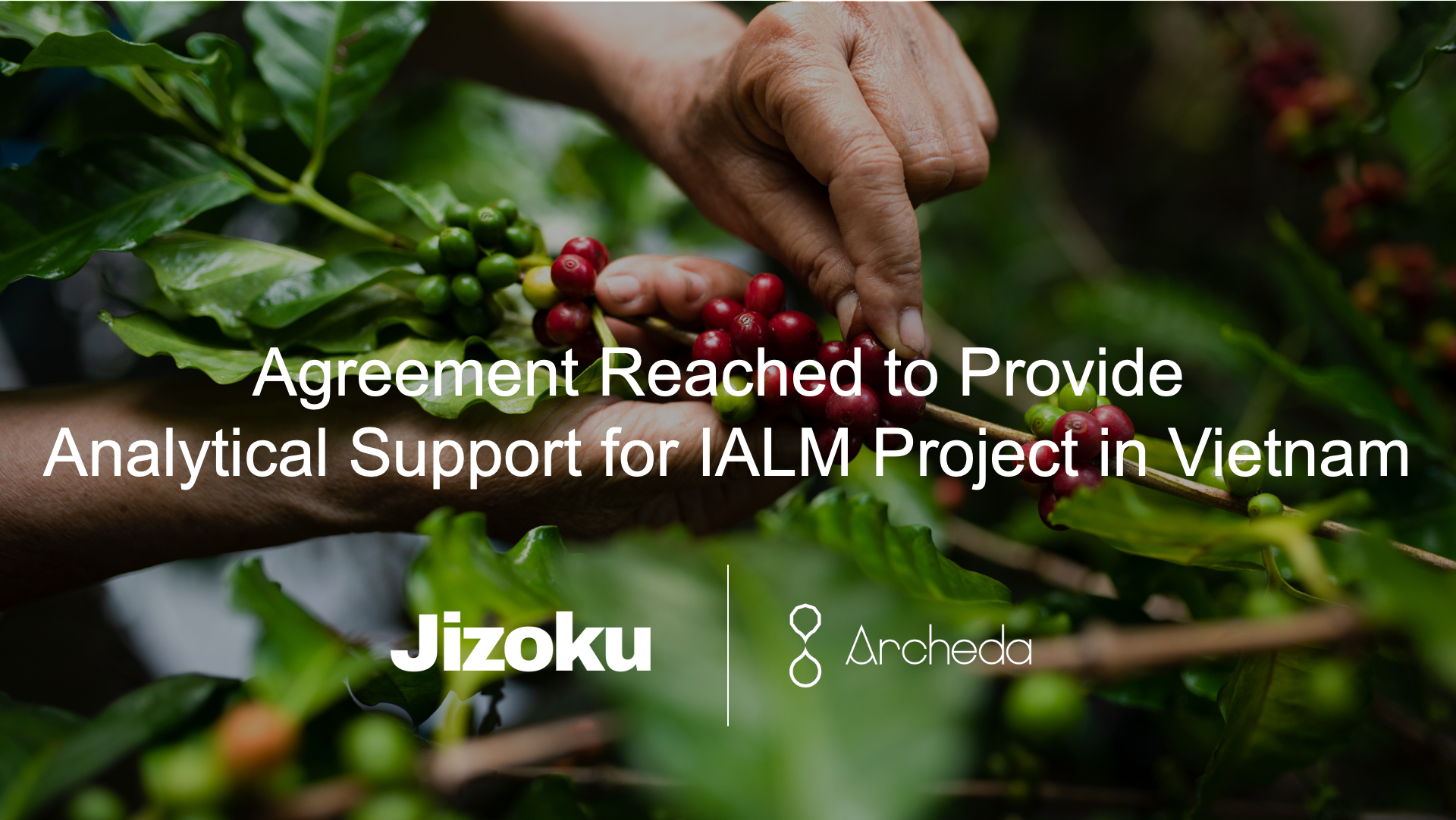 ベトナムにおけるIALMプロジェクトへの分析支援に関して基本合意締結