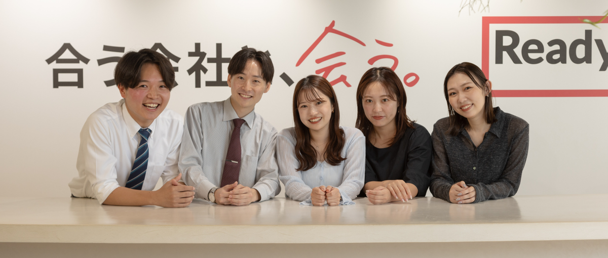 社内を見渡してもロールモデルがいない...。ならフロンティアで次の挑戦を！