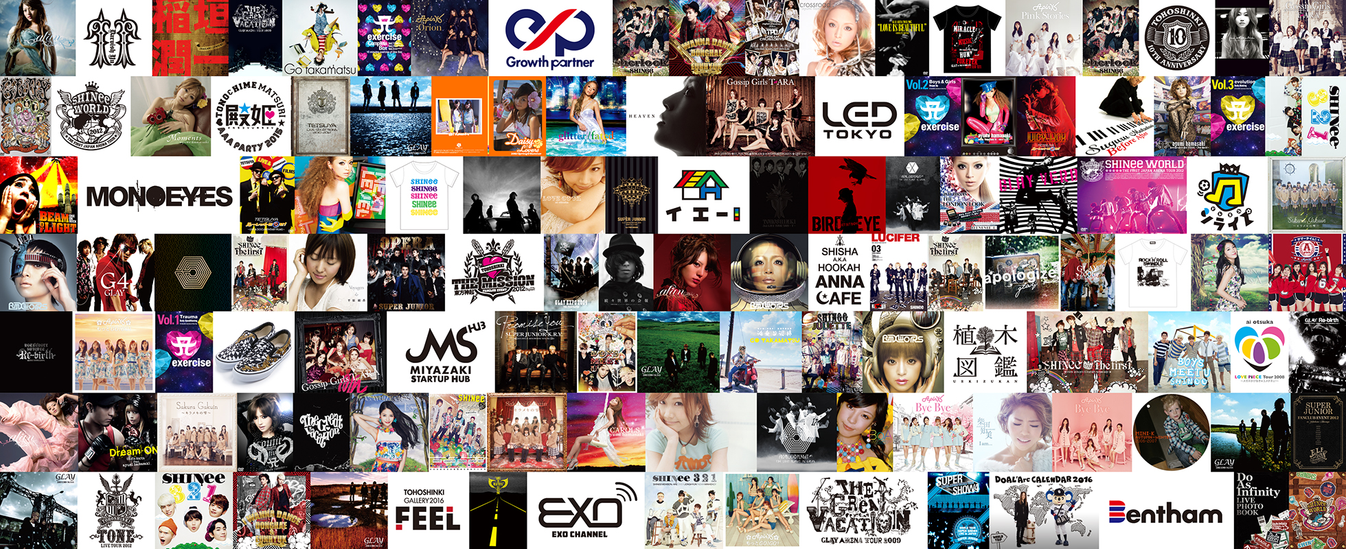 グラフィックデザイナーアシスタント募集