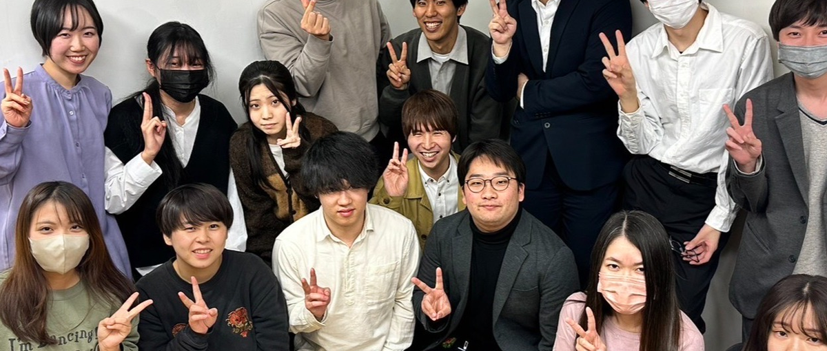 どんどん上がれるやる気を見せれば、周りも頑張れる！輝こう未来の自分に乾杯！