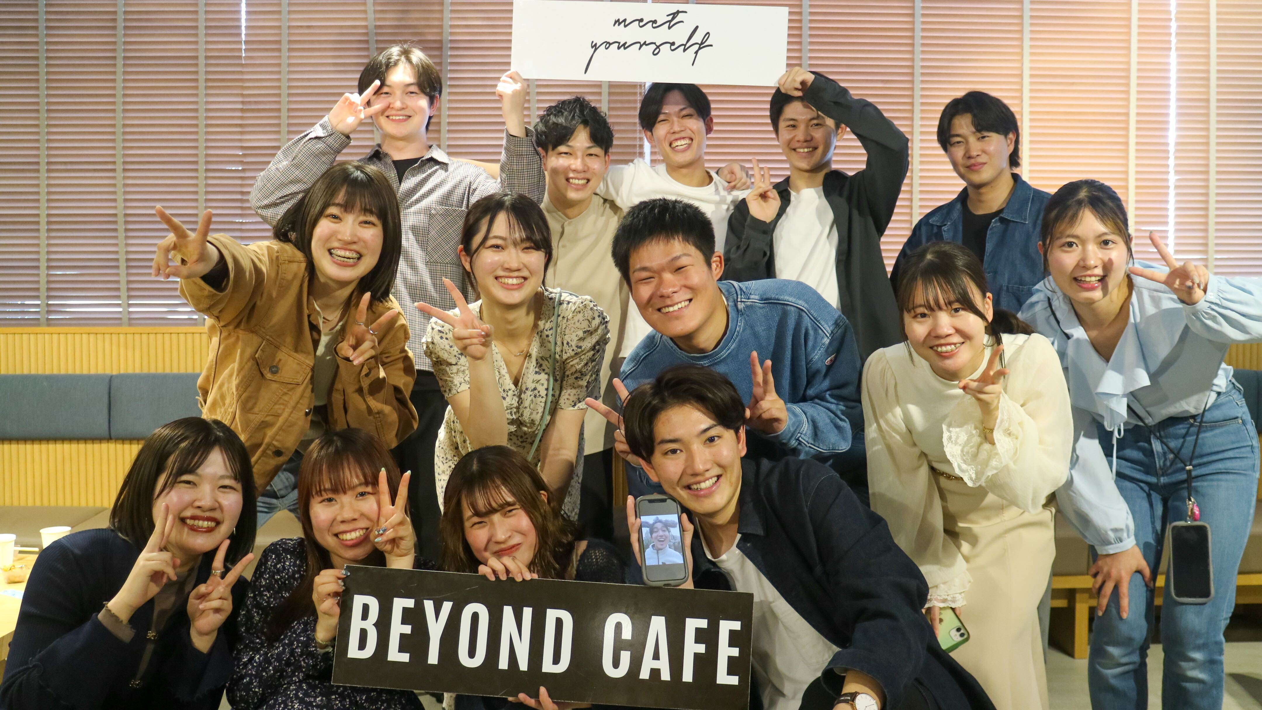 先輩から後輩へ。長期インターン卒業式を開催しました。