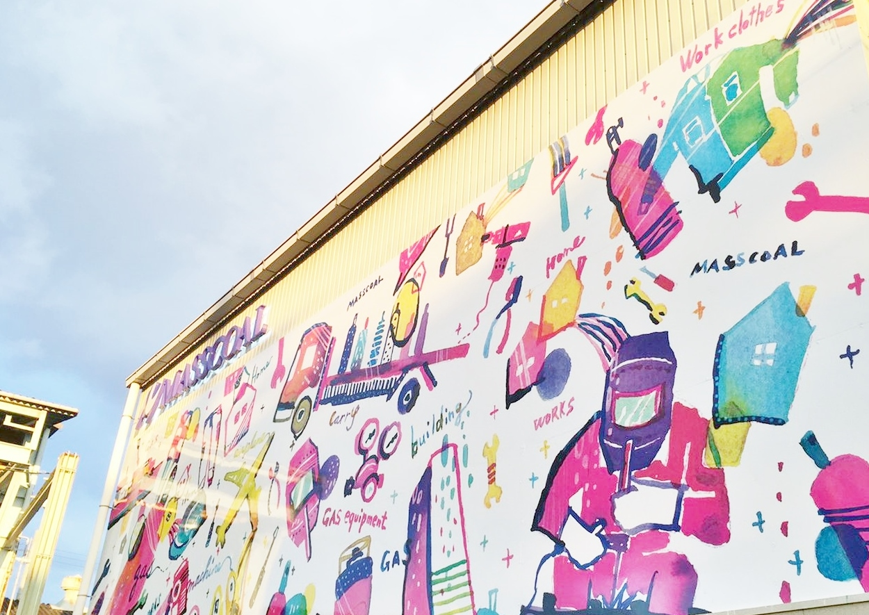 株式会社マスコール