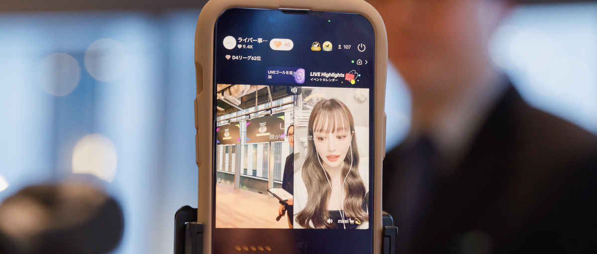人事広報｜SNS広報と採用人事で会社のカルチャーを伝える採用広報募集！