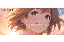 プロデビューまで受講生を徹底サポート！動画編集講師募集