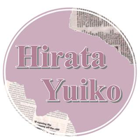 平田 結衣子さんのプロフィール