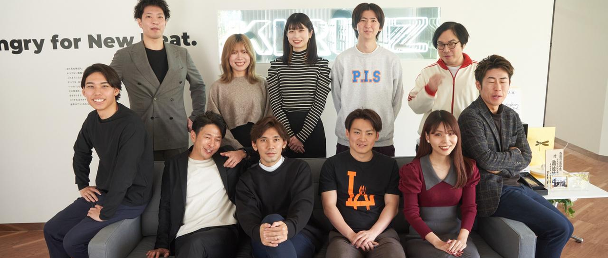 成長事業×成長市場｜TikTokクリエイターのマネージャー募集！