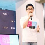 Daichi Sumi