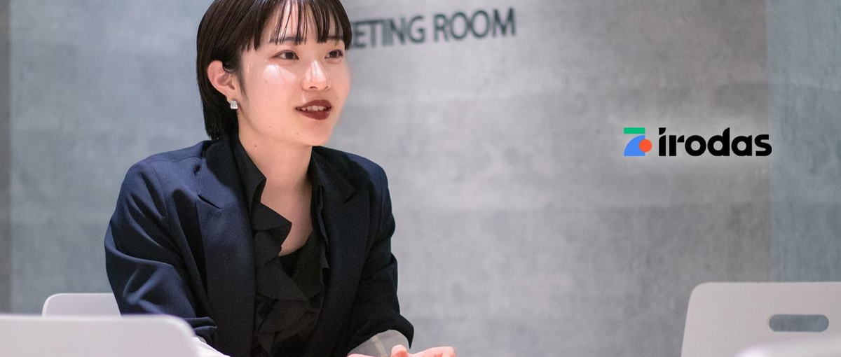 大阪発！急成長HRベンチャーを加速させる採用担当募集！