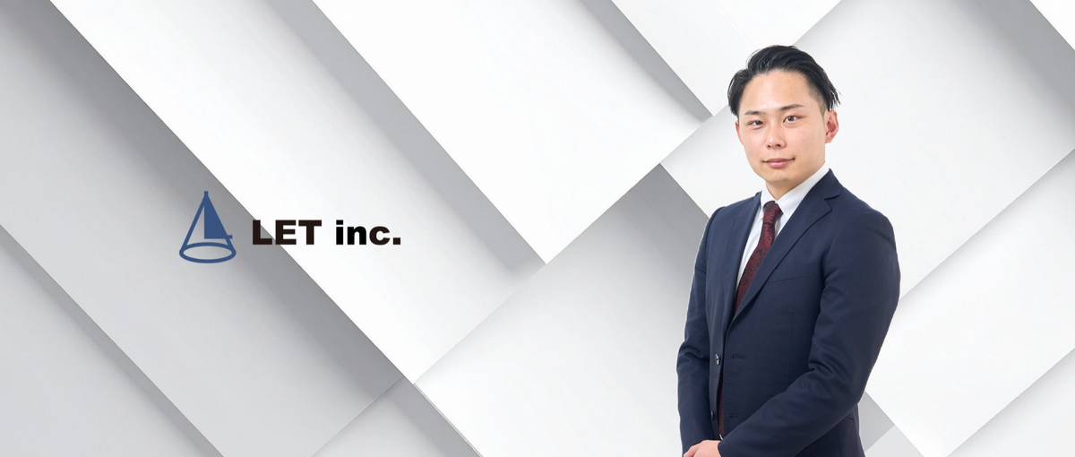 SNSマーケティング営業職｜ゼロからマーケを学べる環境